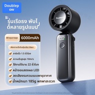 Doublepow | พัดลมคอพกพาแบบพับได้ ใช้ USB แบตเตอรี่ใช้งานยาวนาน