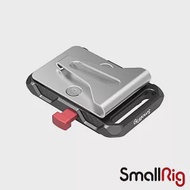 SmallRig 2990 迷你款V口電池腰帶扣安裝板 公司貨