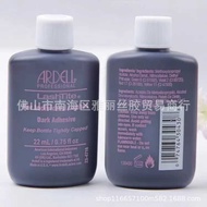 Special Wig Grafting Eyelash Glue Planting Glue Eyelash Makeup Glue False Eyelash Glue