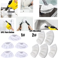[AU] 5x For For Karcher SC2 SC3 SC4 SC5 Steam Cleaner Terry Cloth Hand Tool Cleaning Pads