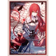 Bushiroad Sleeve Collection HG Vol.4303 Dengeki Bunko The Kept Man Of Princess Knight - Arwin