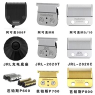 Akoomei Blades JRL Blades, charger, base, BlueS blades, original electric hair clipper power cord, a