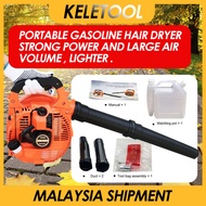 air blower angin petrol blower minyak gasoline eb260 blower Machine tembak angin blowerHigh power portable petrol blower