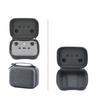 DJI Remote Control Bag Applicable models: DJI RC-N1/2 遙控器防撞防摔收納盒
