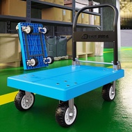 ST-🚤Juda Platform Trolley Trolley Small Trailer Pulling Goods Foldable and Portable Household Luggage Trolley Universal