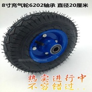 27cm Trolley Inflatable Wheel 250-4 Trolley Wheel Inflatable Wheel Inflatable Tire Wheel Caster Tire