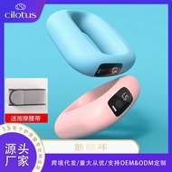 Fascia Rechargeable Fat Burning Fascia Ring Relax Muscle Massager Professional Mini Vibrating Yoga R