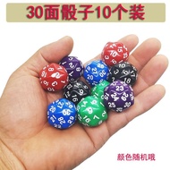 12.26.09 Multi-Sided Dice Board Game Props coc Running Group dnd Colorful Sieve Digital Dice 30 Side