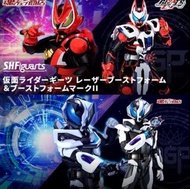 SHF KAMEN RIDER GEATS LASERBOOST FORM&BOOST FORM MARK2&ZIIN