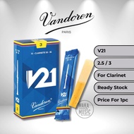 Vandoren Bb Clarinet V21 Reed - 1pc Only 单簧管竹片 1片装