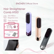 Enchen H100 Sikat Pelurus Rambut Cordless Hair Straightener Comb Portable Negative Ionic Hair Straig
