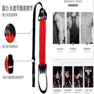 Resistance Bands Power Bands Elastic Bands Pull-Up Bands Fitness Equipment Training Bands Horizontal
