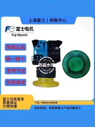 New Genuine Fuji I Mushroom Head Button with Light AR22M0L-01M3R, AR22M0L-10E3 10E4 b9b