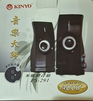 【KINYO】[音樂大師-黑鑽石]多媒體喇叭 PS-291