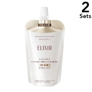 【2入組】ELIXIR 怡麗絲爾 亮白化妝水 WT Ⅱ 補充包 [化妝水] 150mL