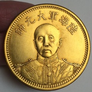 Silver Genuine Gilt Gold Coin Marine Army Marshal Republic of China Fifteen Years Collection Gilt Go