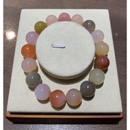 Welfare Yanyuan Agate Bracelet/Yanyuan Agate/Bracelet/Beaded