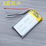 502035 602035 3.7V Battery Suitable for Bluetooth Headset Microphone Speaker Mouse Recorder Battery