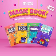 My Magic Exercise Book MommyHana  4 book per set