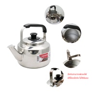 Classic Model Whistle Kettle Zebra Brand 2.5 Liters