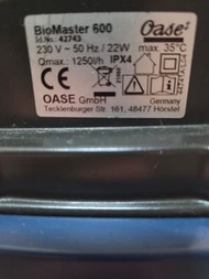 Oase BioMaster 600 魚缸外置過濾器