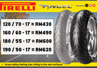 Tyre Tayar Pirelli Angel ST Hayabusa / ZX14 / Versys 1000 / R1200 / Hayabusa / Tracer 09 / MT09