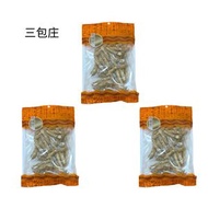 百成堂 - 美國花旗參-長枝(4両)(3包)