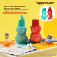 Eco Bottle Kids 350ml Original Tupperware Children's Drinking Bottle Kids Water Bottle