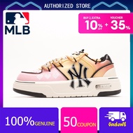 รองเท้าผ้าใบ MLB-MLB Chunky Liner New York Yankees unisex Anti-slip and wear-resistant ความสูงเพิ่มขึ้นรองเท้า Special gift box packaging