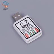 [DTA] CR425 Battery Charger Electric Fishing Float Rechargeable CR425 Battery USB Charger 2 Hole Cha