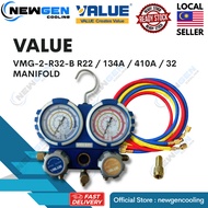 VALUE®️ VMG 2-R32 Dual Gauge Manifold Set c/w 3 Charging Hose