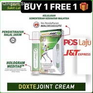 ◆▽Original Doxtejoint Cream Doxtecream Care Ubat Sakit Sendi Lutut Otot Gout Saraf Hq
