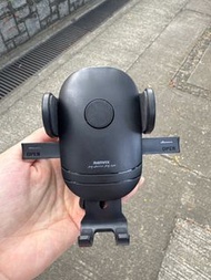 車用手機支架