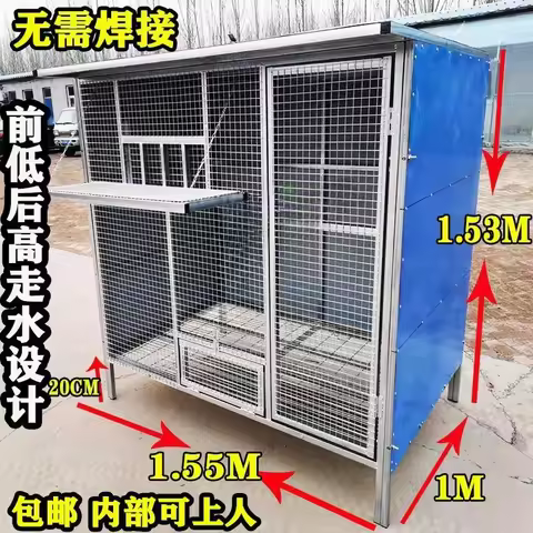 Small assembly pigeon loft, chicken coop assembly, customization supported. Welcome to inquire