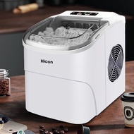 HICON Ice Maker Small Milk Tea Shop15kgHome Dormitory Mini Dormitory round Ice Cube Making Machine