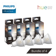 Philips Hue White Ambiance Bulb GU10 - Bluetooth (Bundle of 4)