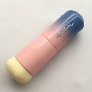 [HCM]Cọ KaKuBi My Destiny