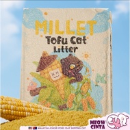SOAR Millet tofu cat litter 2kg/6L is very comfortable The cat litter can better wrap the cat's fece