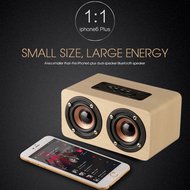 W5 10W Bluetooth 4.2 Wooden Speaker HIFI Wireless 3D Surround  Dual Loudspeakers Bass With AUX Audio