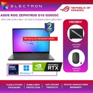 Asus ROG Zephyrus G16 GU605C-PQR045W 16'' 2.5K 240Hz(CU9-285H, 32GB, 1TB SSD,RTX™ 5070 8GB,W11)