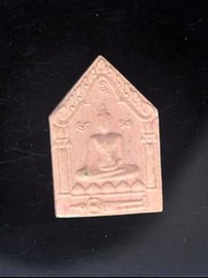 choi.2009 泰國佛牌  龍婆撒空 龍婆沙礦 2537坤平