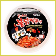 , , Samyang Buldak Topokki Tteokbokki Korean Rice Cake Big Cup Topoki