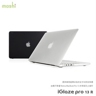 moshi Retina MacBook Pro 13吋 iGlaze Pro 輕薄防刮保護殼