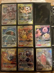 PTCG 繁中GX rr 伊貝超夢噴火龍卡比獸 急凍鳥