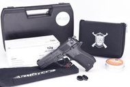 【HS生存遊戲】WALTHER CP88 4.5mm 喇叭彈 CO2槍-UM45CN13
