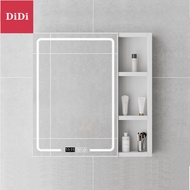 Space aluminum bathroom mirror cabinet wall-mounted toilet smart mirror box bathroom mirror with shelf sepa