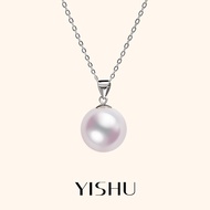 Luxurious Single Akoya Pearl Necklace