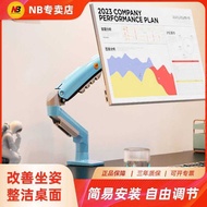 NB F80 Computer Monitor Stand Mechanical Arm Screen Mechanical Arm Elevated Rack Lifting Rotating Co