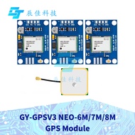 GY-NEO-6M/7M/8M V2 Flight Control GPS Module with EEPROM MWC APM2.5 Flight Control with Antenna