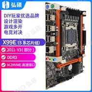 Brand New X99 Motherboard X99EDDR3 Memory A 2011-3 Support E52666V3 2678V3 Game Set